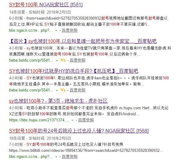 质疑:一码一肖100准免费资料综,警惕虚假宣传、全面解答